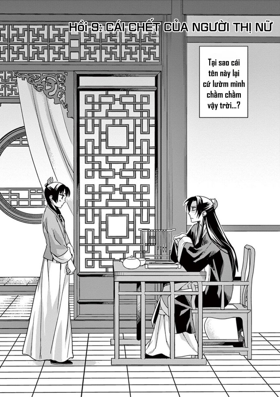 Dược Sư Tự Sự - Sổ Tay Giải Mã Bí Ẩn Chốn Hậu Cung Của Miêu Miêu Chapter 9 - Trang 1