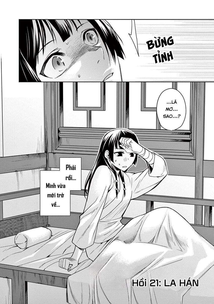 Dược Sư Tự Sự - Sổ Tay Giải Mã Bí Ẩn Chốn Hậu Cung Của Miêu Miêu Chapter 21 - Trang 1