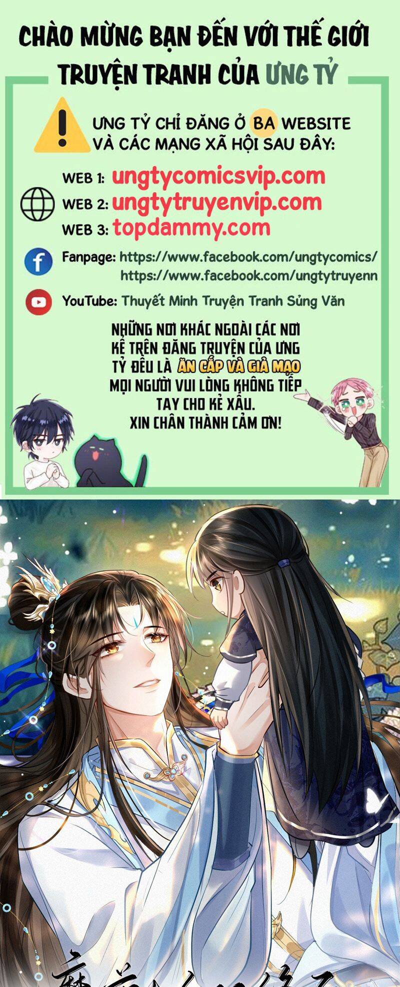 Ma Tôn Đại Nhân Song Tu Không Chapter 52 - Trang 1