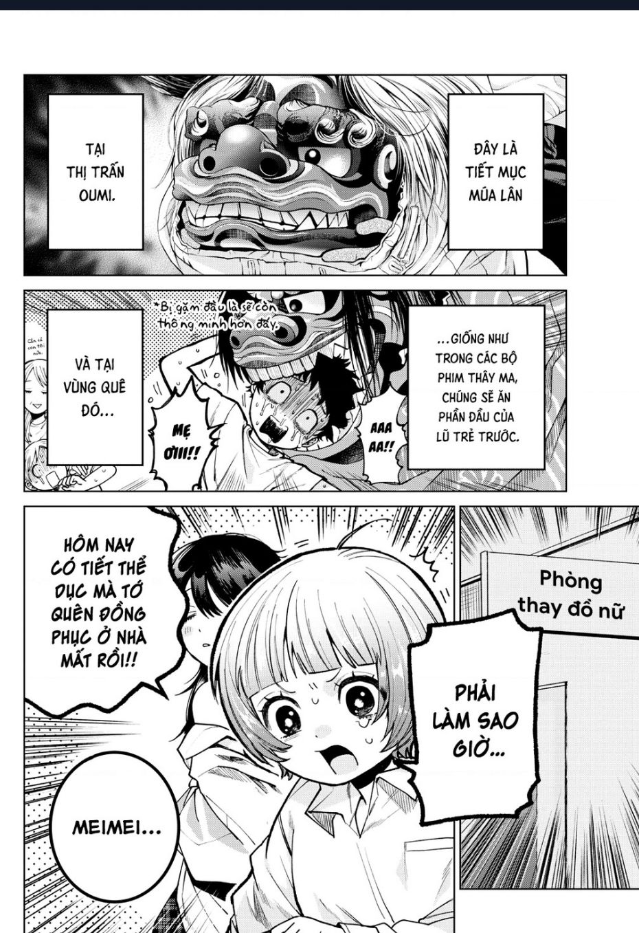 Mối Tình Đầu Đầy Trắc Trở Của Momose Akira Chapter 7 - Trang 1