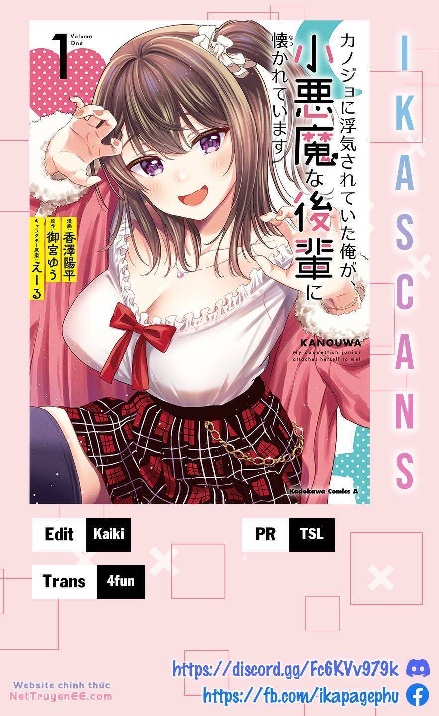 Kanojo Ni Uwaki Sareteita Ore Ga, Koakuma Na Kouhai Ni Natsukareteimasu Chapter 5 - Trang 0