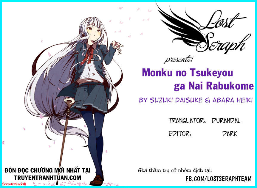 Monku No Tsukeyou Ga Nai Rabukome Chapter 18 - Trang 0