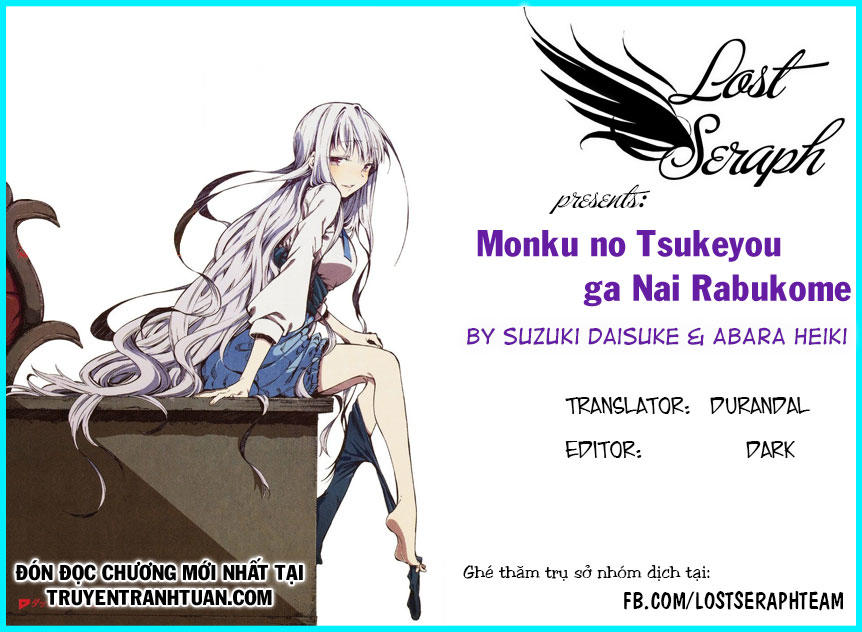 Monku No Tsukeyou Ga Nai Rabukome Chapter 20 - Trang 1