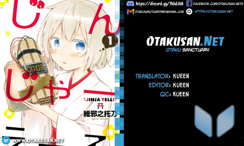 Jinja Yell! Chapter 1 - Trang 0