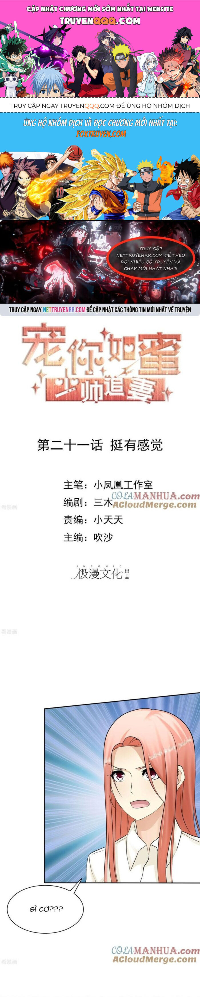 Sủng Em Như Mật: Thiếu Gia Truy Thê Chapter 21 - Trang 0