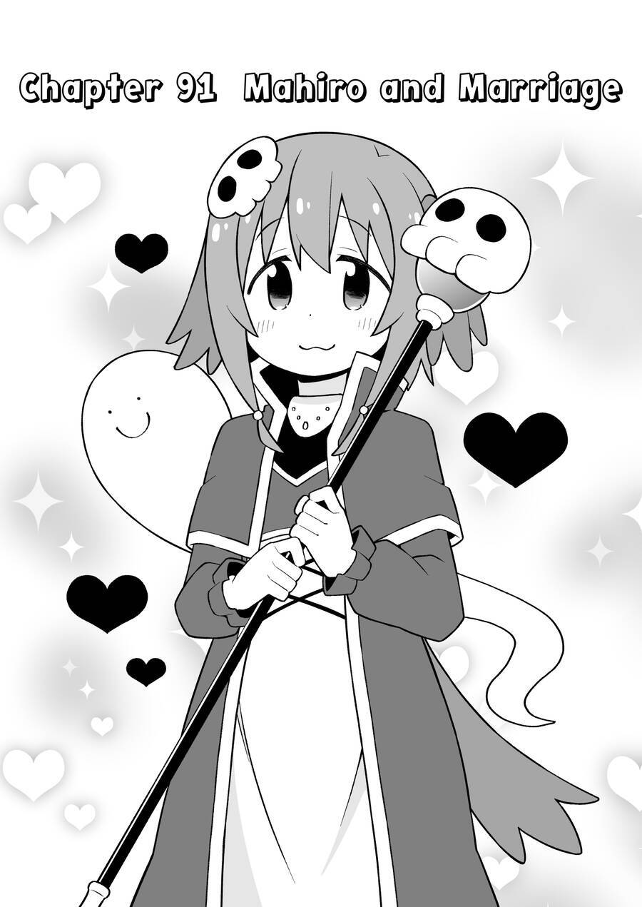 Onii-Chan Wa Oshimai! Chapter 91 - Trang 1