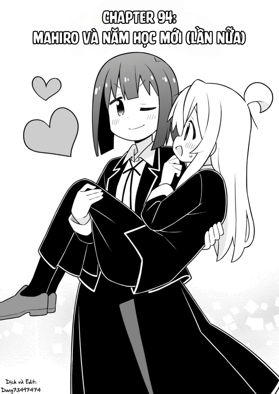 Onii-Chan Wa Oshimai! Chapter 94 - Trang 1