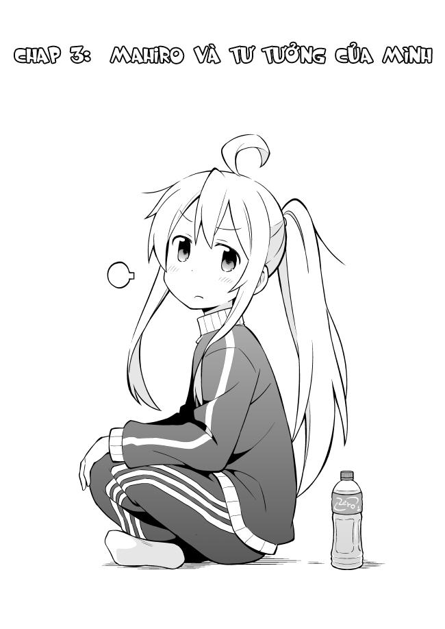 Onii-Chan Wa Oshimai! Chapter 3 - Trang 1