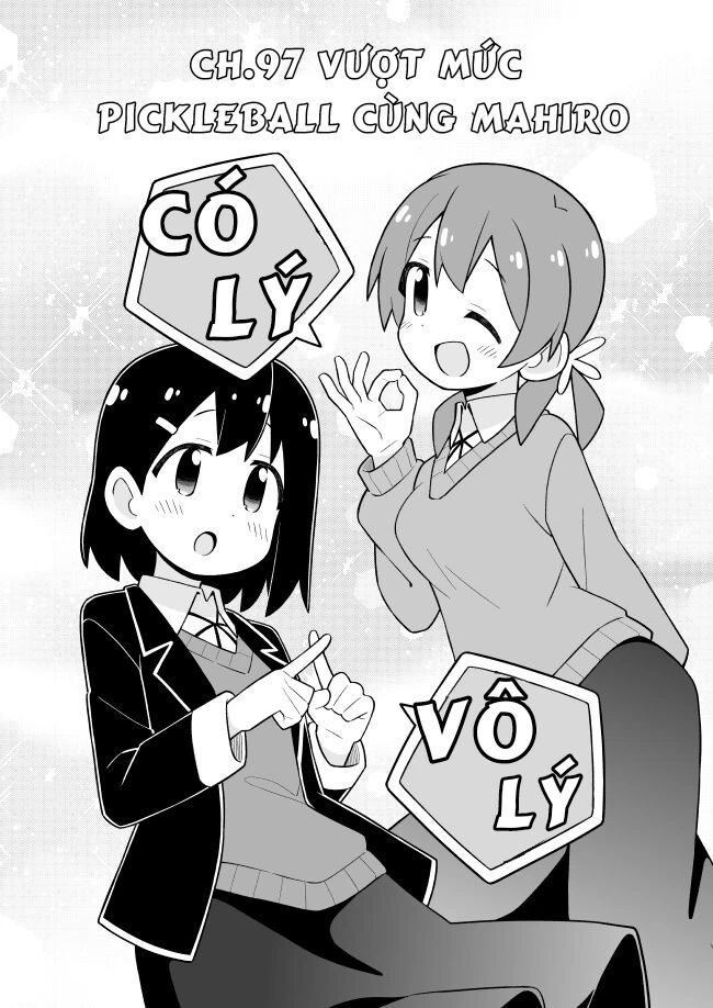 Onii-Chan Wa Oshimai! Chapter 97 - Trang 1