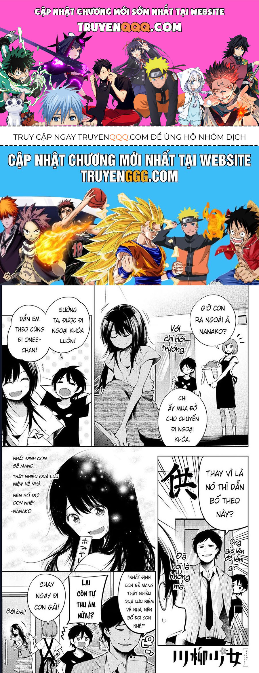 Senryuu Shoujo Chapter 141 - Trang 0