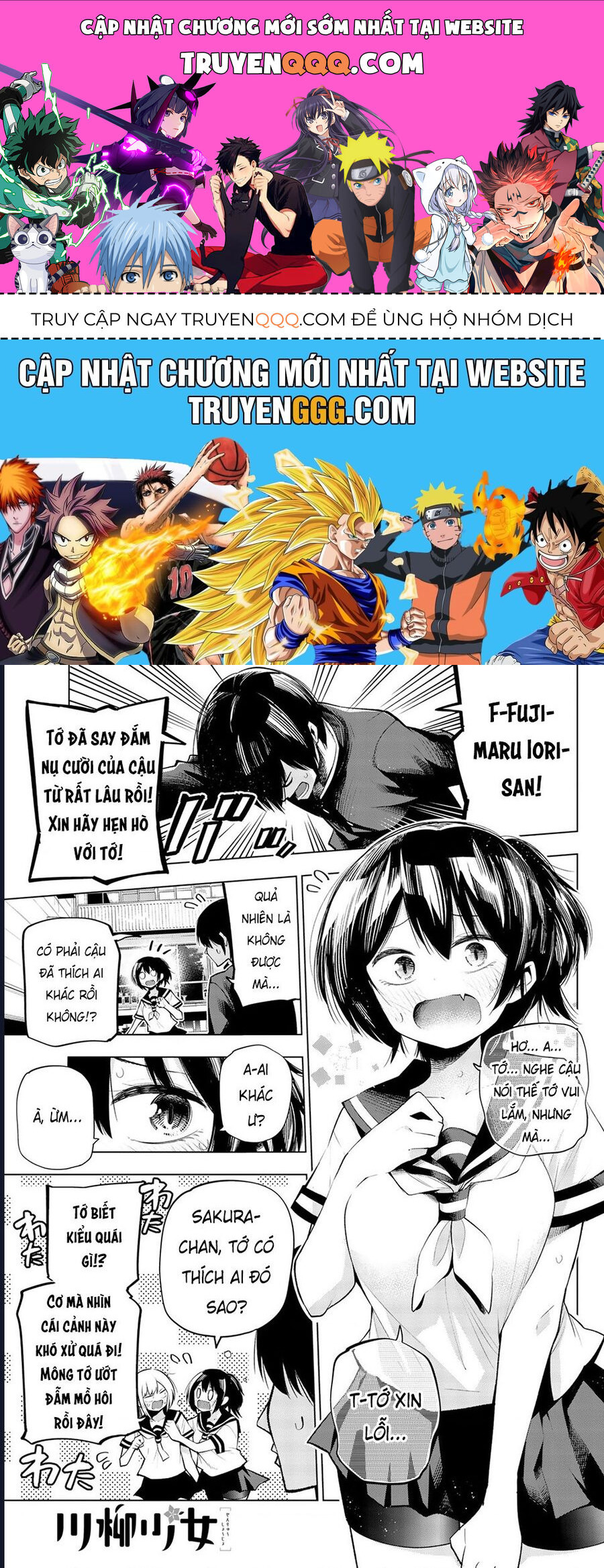 Senryuu Shoujo Chapter 140 - Trang 0
