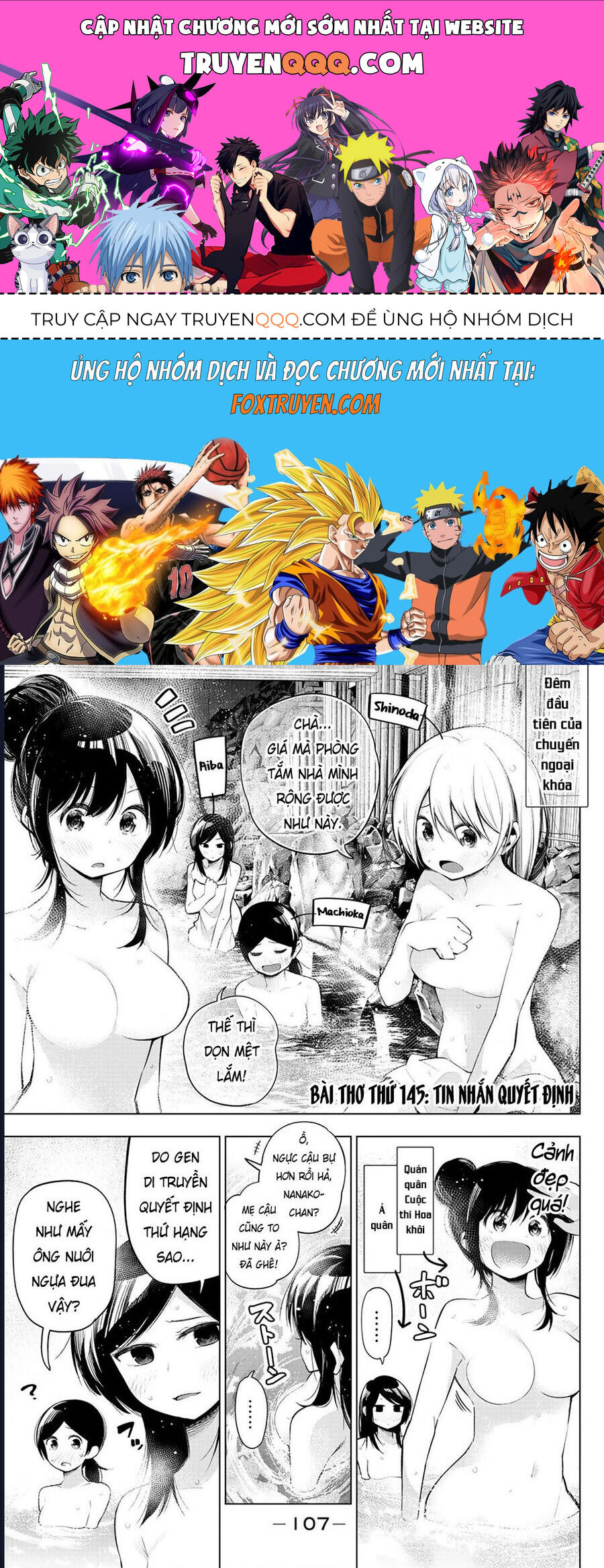 Senryuu Shoujo Chapter 145 - Trang 0