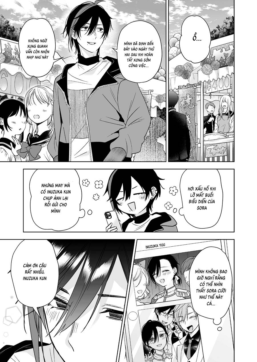 Koi Shita No De, Haishin Shite Mita Chuong 83 - Trang 1