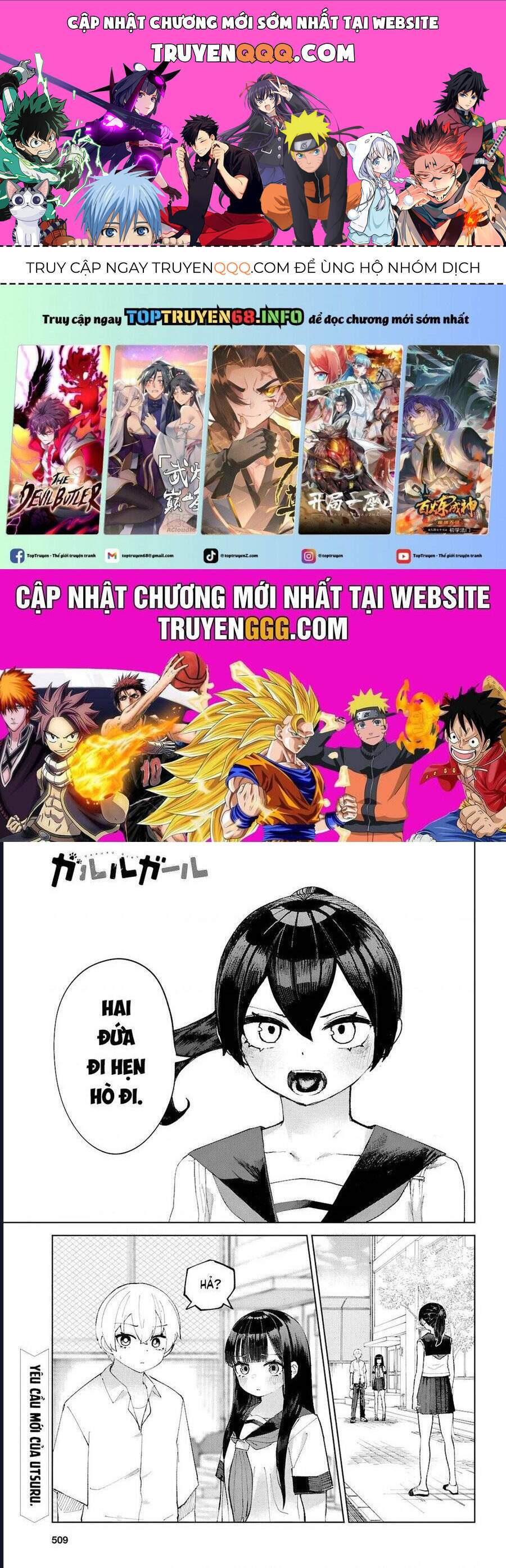 Garuru Girl Chapter 8 - Trang 0