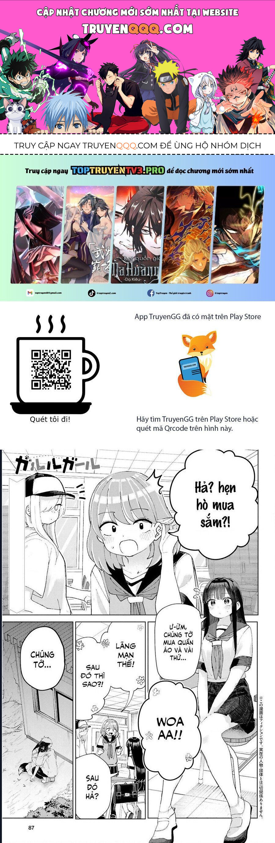Garuru Girl Chapter 9 - Trang 0