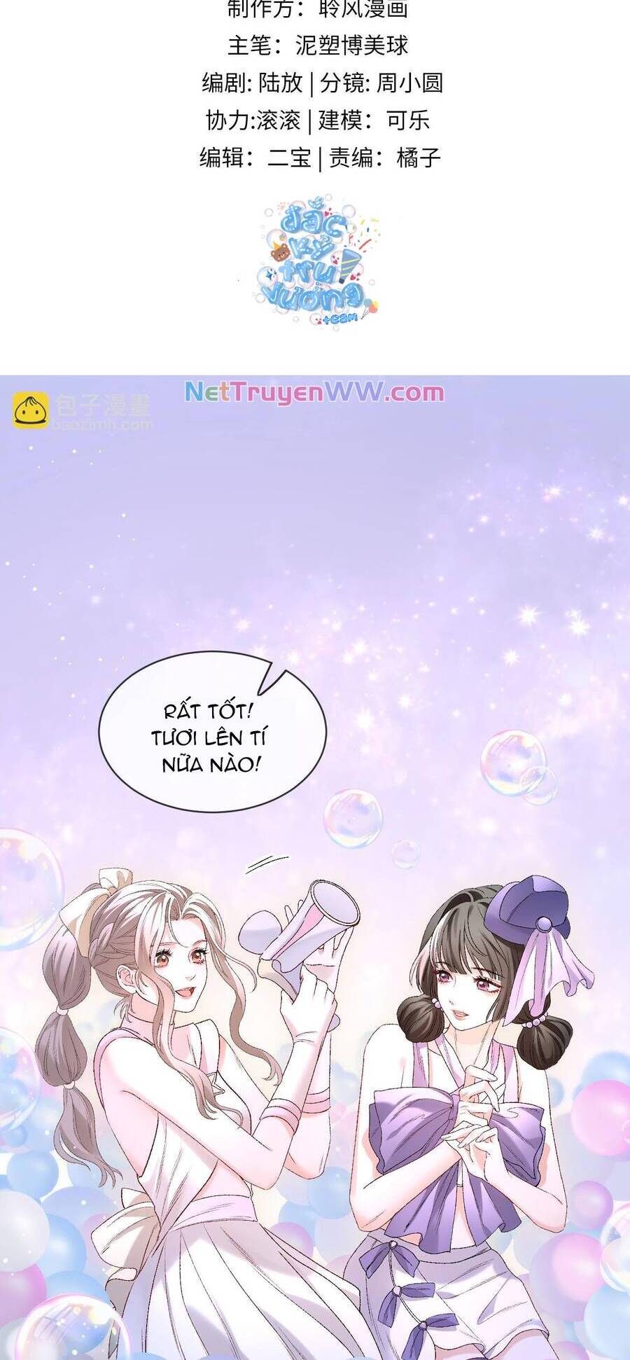 Cẩm Nang Chinh Phục Thần Tượng Chapter 6 - Trang 1