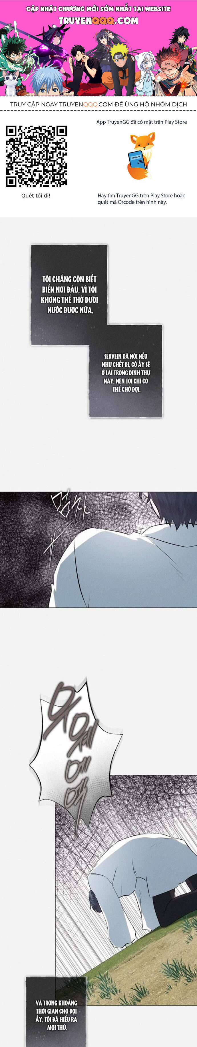 Chàng Tiên Cá Bị Giam Cầm Trong Hồ Nhà Tôi Chapter 29 - Trang 0