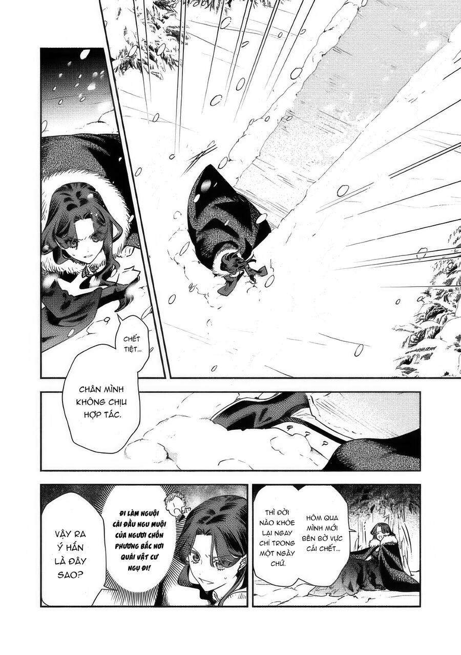 Hôn Thê Của Ác Nữ Chapter 2.2 - Trang 1