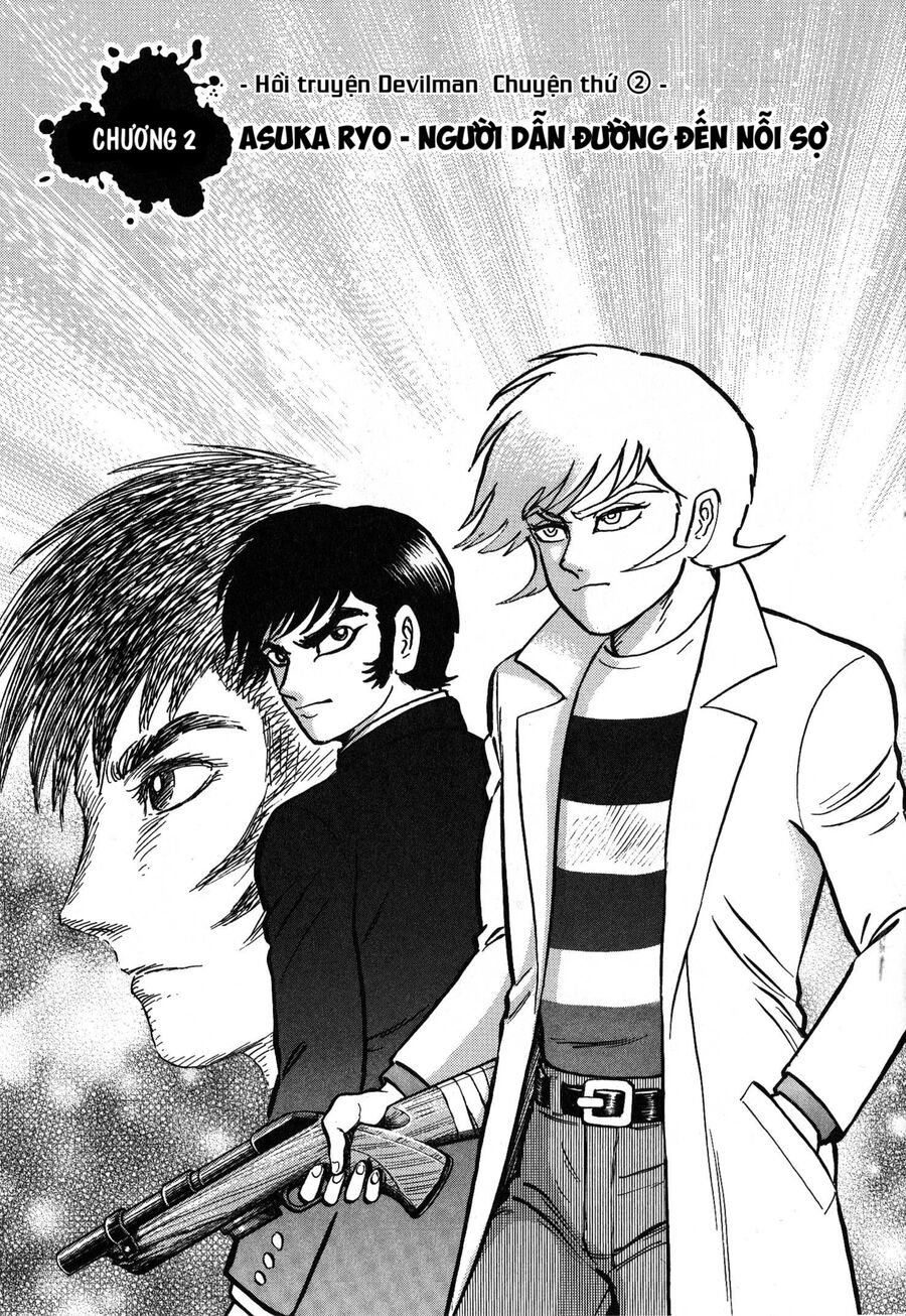 Gekiman! Hồi Truyện Devilman Chapter 2 - Trang 1