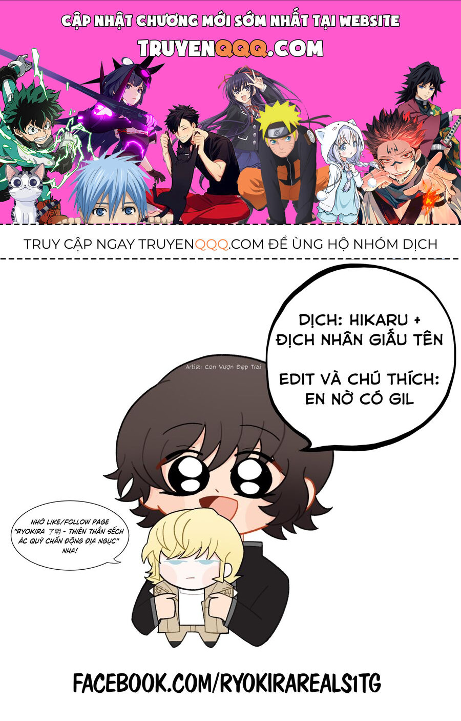 Gekiman! Hồi Truyện Devilman Chapter 3 - Trang 0