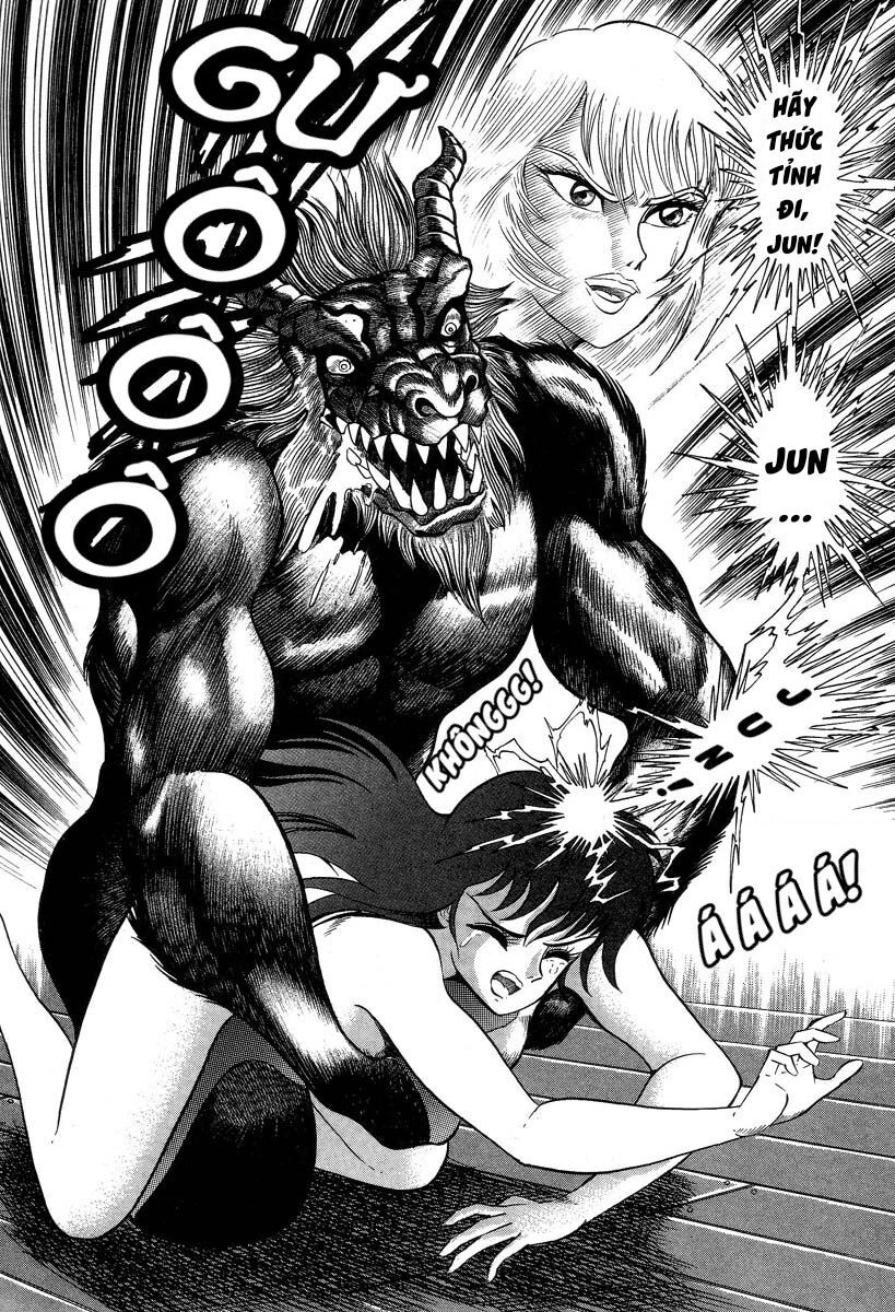 Devilman Lady Chuong 1.2 - Trang 0