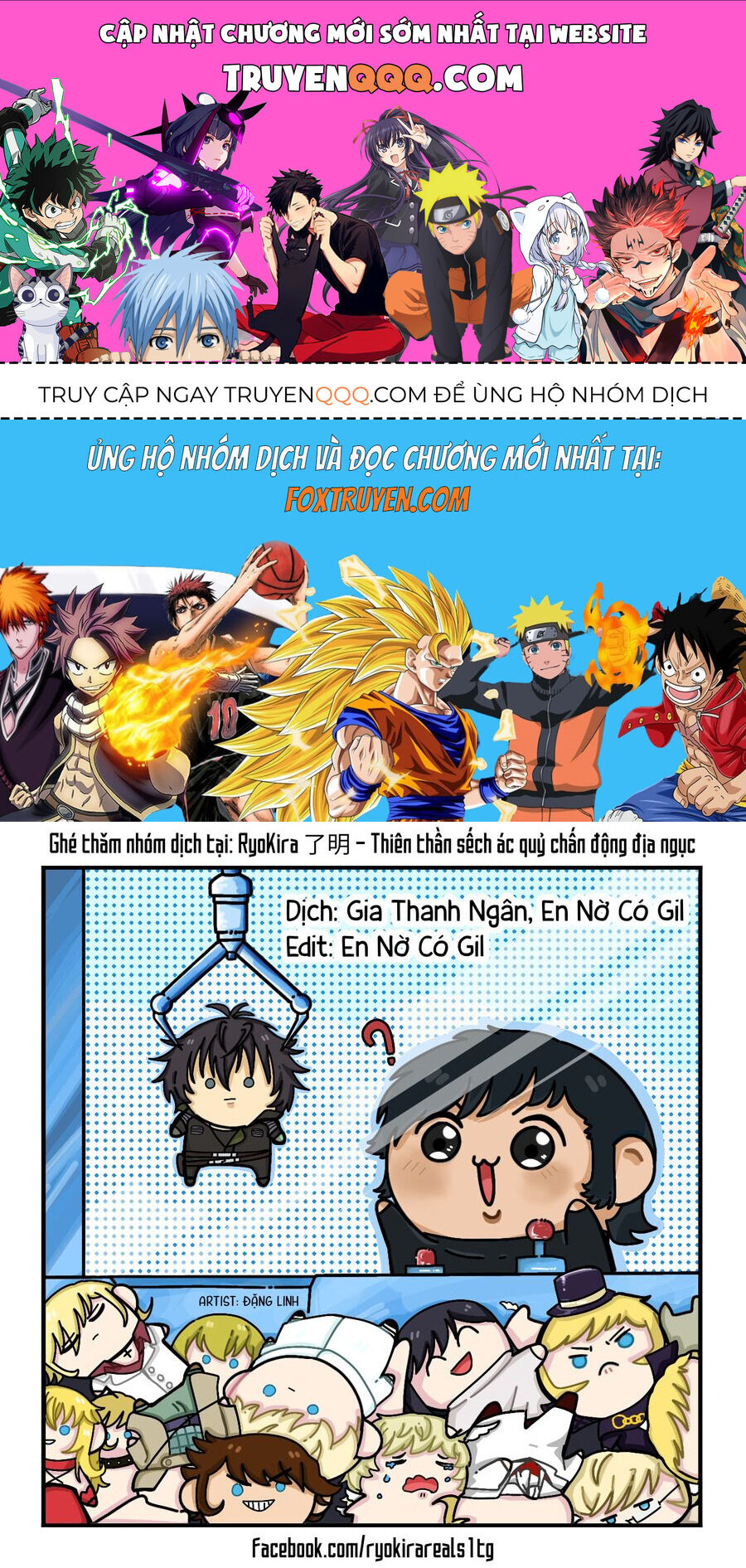 Devilman Lady Chapter 3 - Trang 0