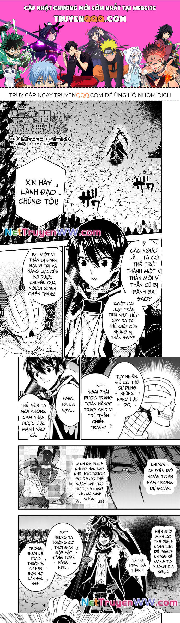 Fukushuu Wo Koinegau Saikyou Yuusha Wa, Yami No Chikara De Senmetsu Musou Suru Chapter 85 - Trang 0