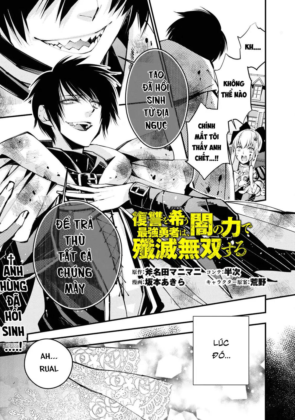 Fukushuu Wo Koinegau Saikyou Yuusha Wa, Yami No Chikara De Senmetsu Musou Suru Chapter 2.1 - Trang 1