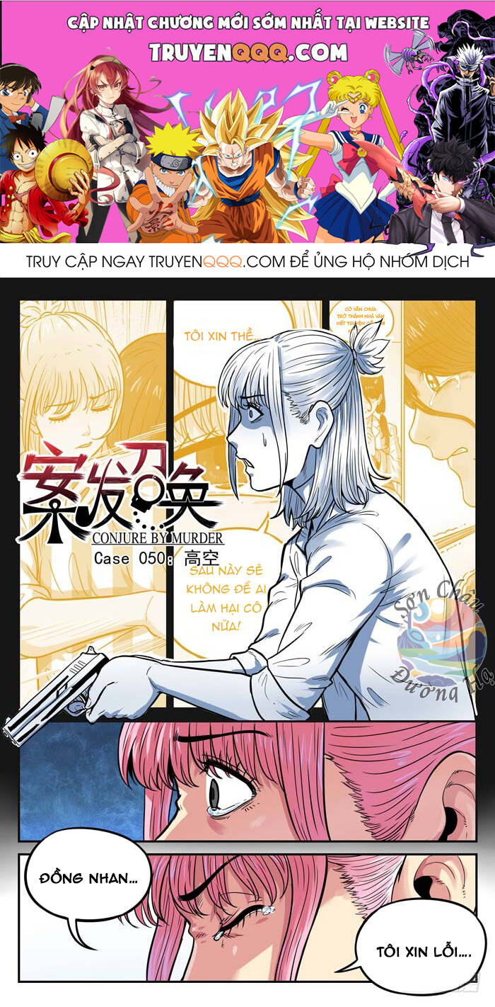 Lệnh Triệu Tập Tội Phạm Chapter 50 - Trang 1