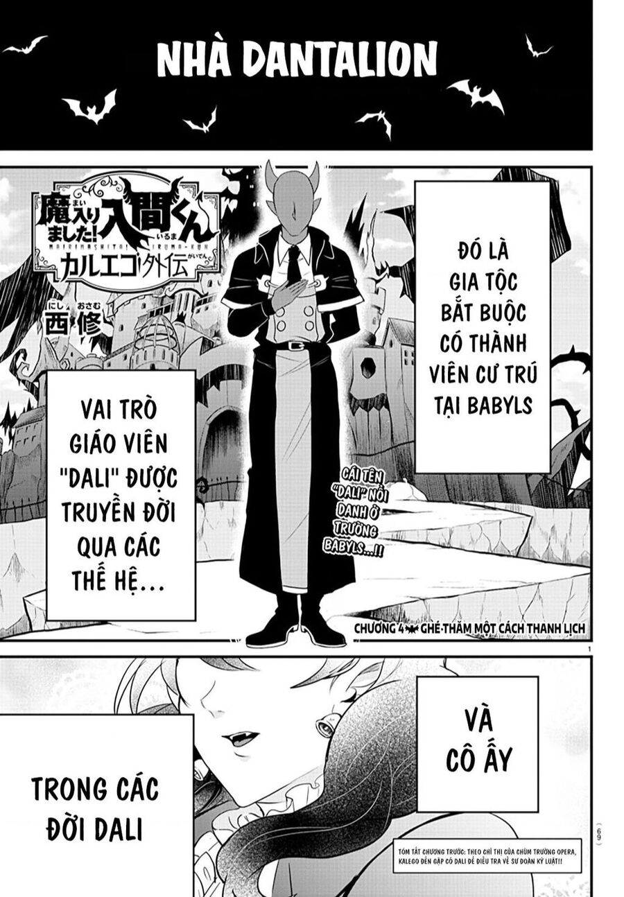 Marimashita! Iruma-Kun: Ngoại Truyện Kalego Chuong 4 - Trang 1