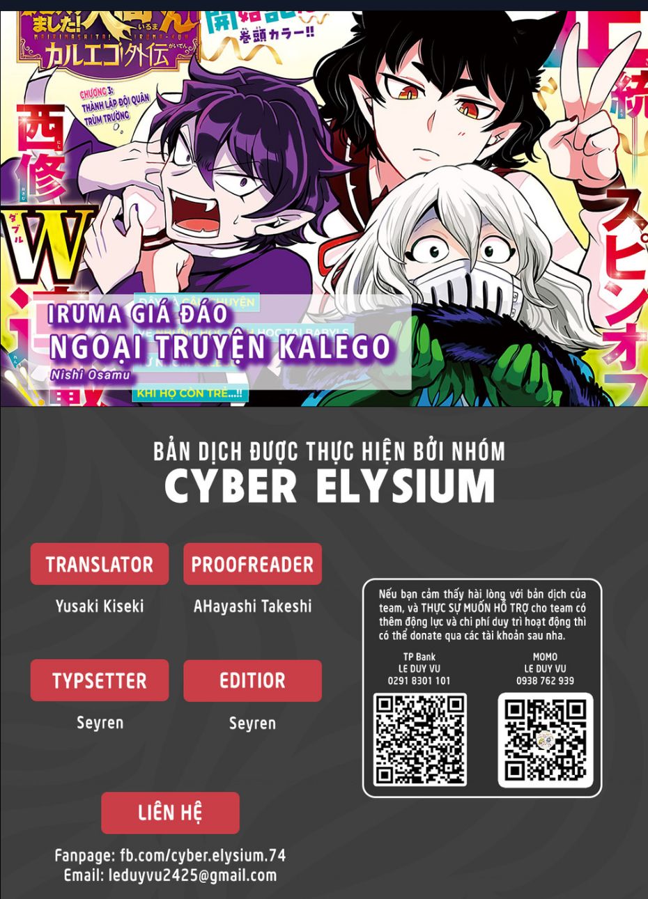 Marimashita! Iruma-Kun: Ngoại Truyện Kalego Chuong 5 - Trang 0