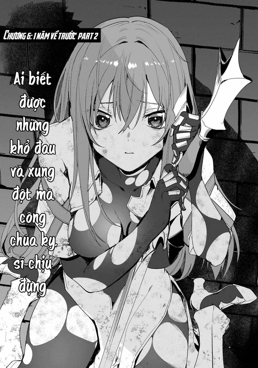 Himekishi-Sama No Himo Chapter 6 - Trang 1