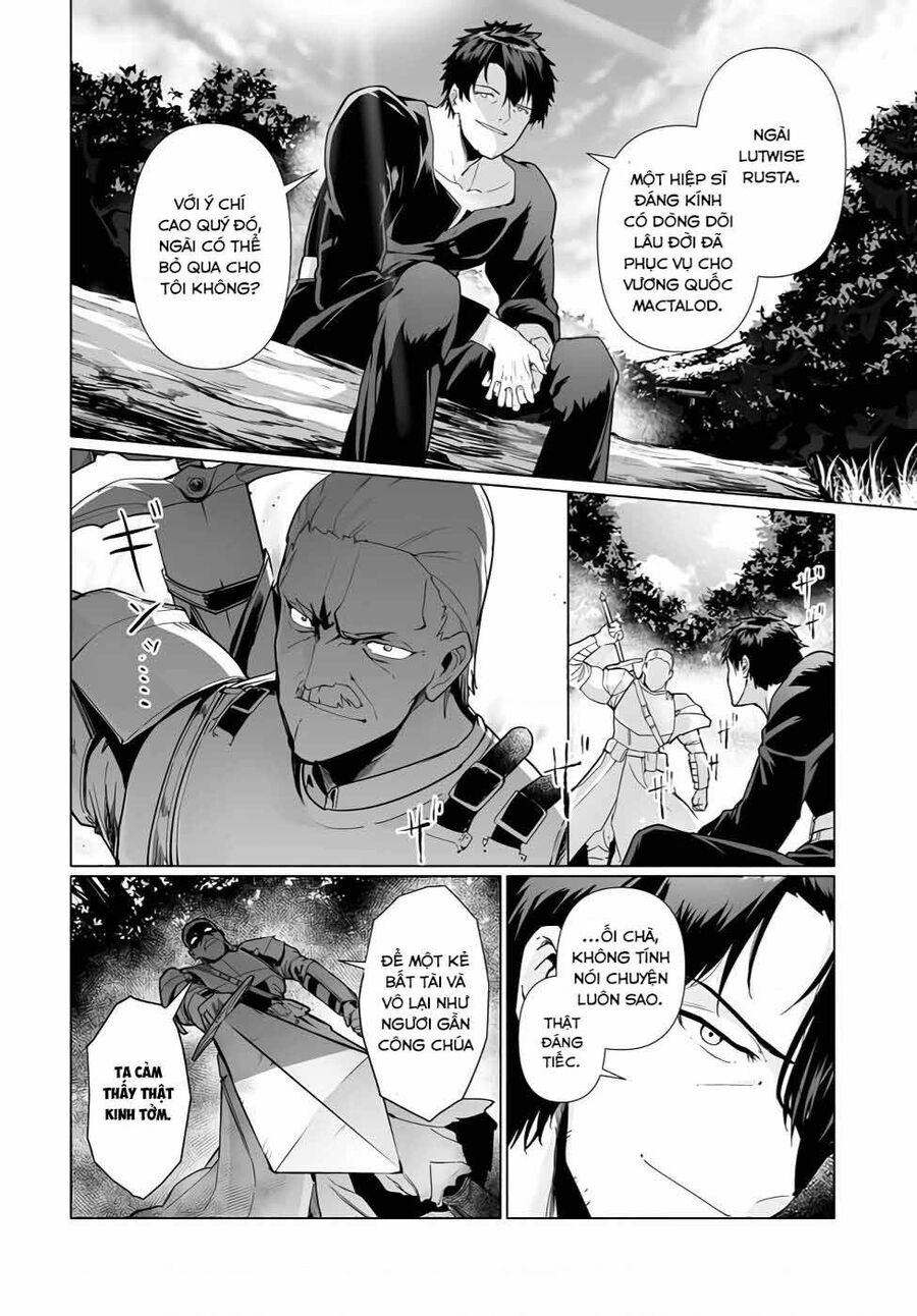 Himekishi-Sama No Himo Chuong 3 - Trang 1