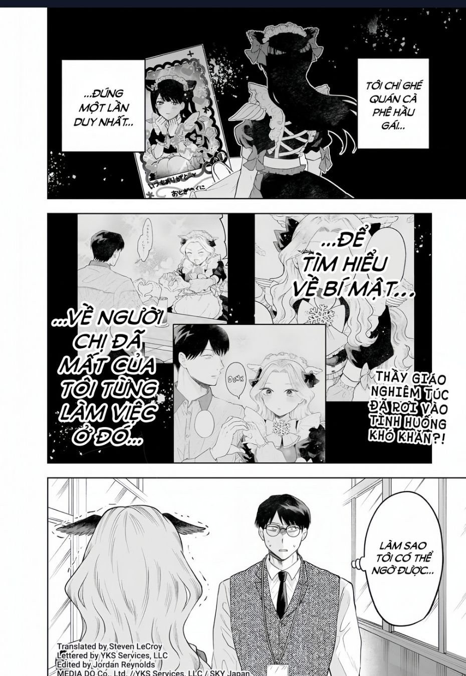 Tsuruko Returns The Favor Chuong 2 - Trang 1