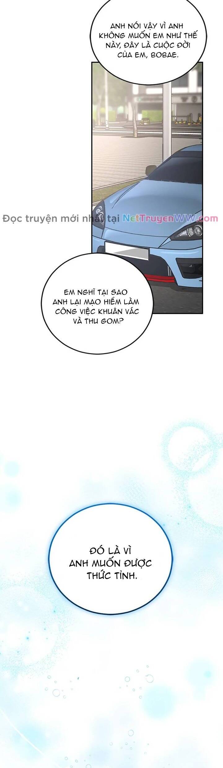 Anh Em Tôi - Những Nhân Vật Chính Chapter 45 - Trang 1