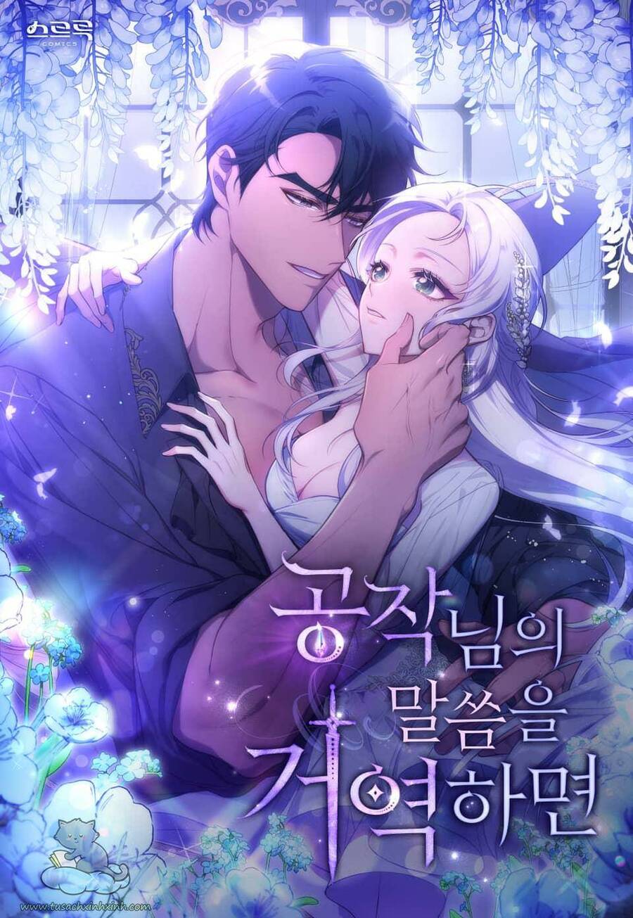 Nếu Không Vâng Lời Công Tước Chapter 2 - Trang 0