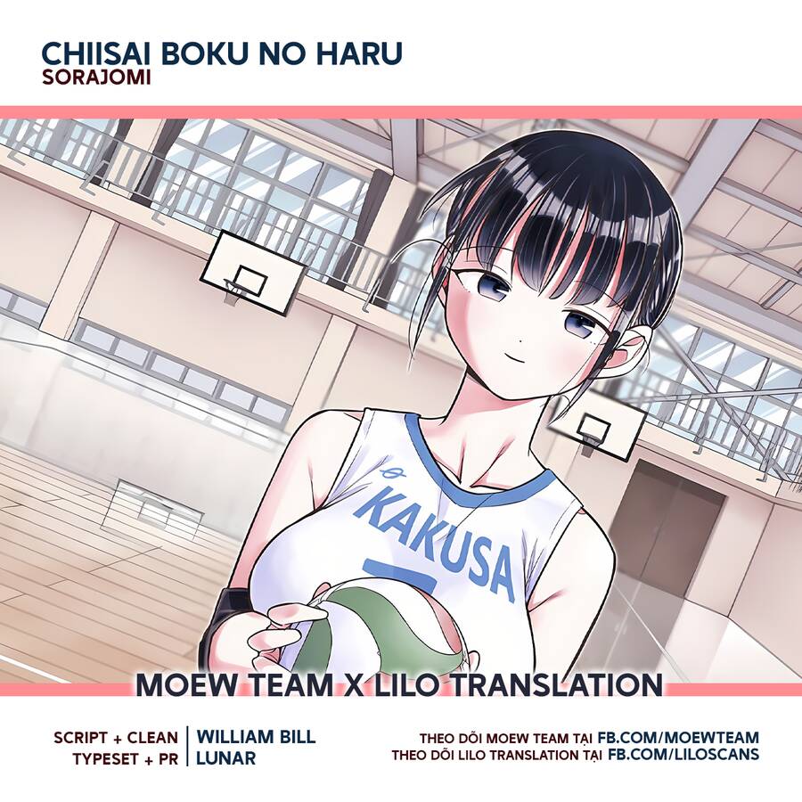 Chiisai Boku No Haru Chuong 2 - Trang 0