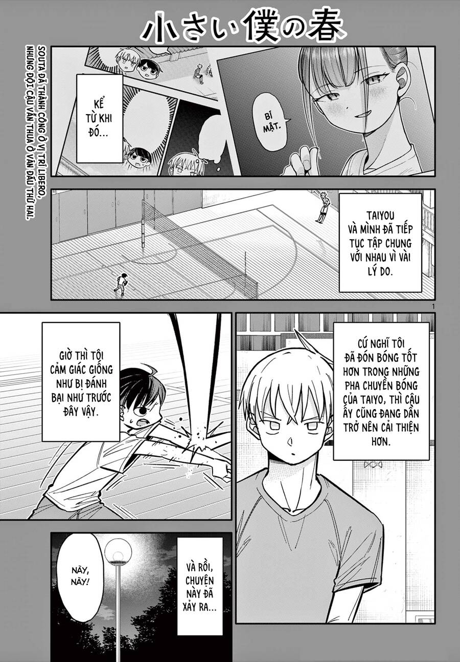 Chiisai Boku No Haru Chapter 4 - Trang 0