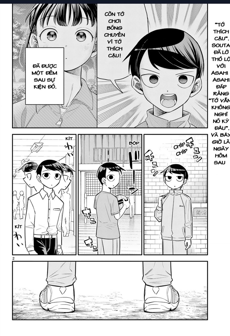 Chiisai Boku No Haru Chuong 10 - Trang 1