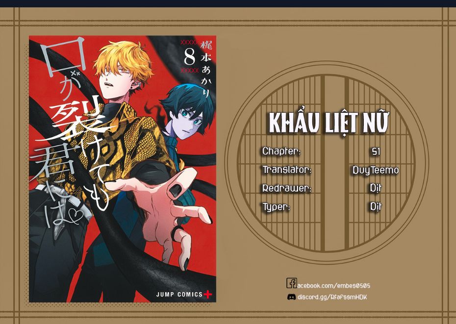 Kuchi Ga Saketemo Kimi Ni Wa (2020) Chuong 51 - Trang 1
