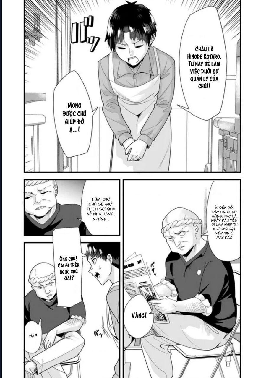 When Trying To Get Back At The Hometown Bullies, Another Battle Began Chapter 34.1 - Trang 1