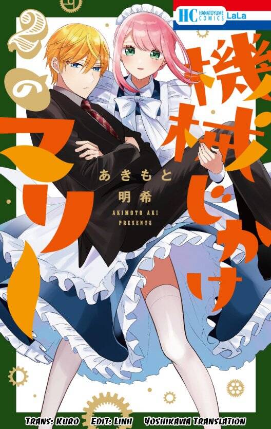 Cô Hầu Gái Người Máy Chapter 8 - Trang 0