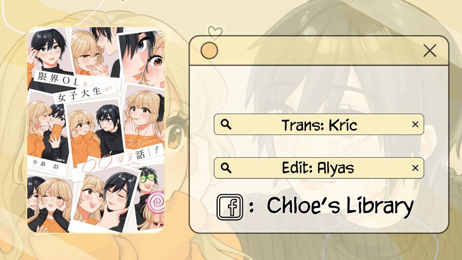 Genkai Ol To Joshi Daigakusei Ga 〇〇 Suru Hanashi Chuong 5 - Trang 0
