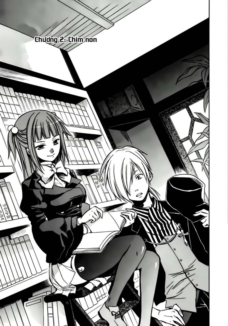 Umineko No Naku Koro Ni Chiru Episode 6: Dawn Of The Golden Witch Chapter 2 - Trang 1