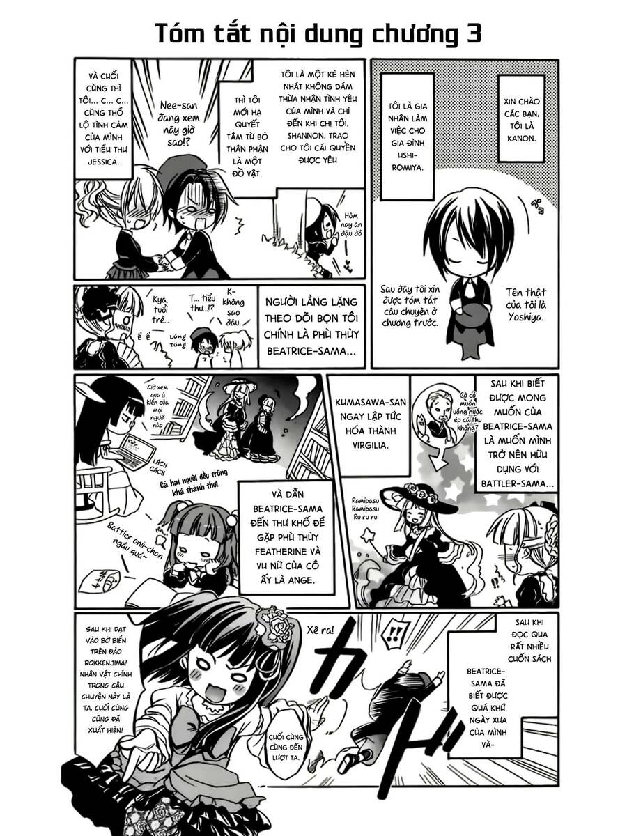 Umineko No Naku Koro Ni Chiru Episode 6: Dawn Of The Golden Witch Chapter 4 - Trang 1