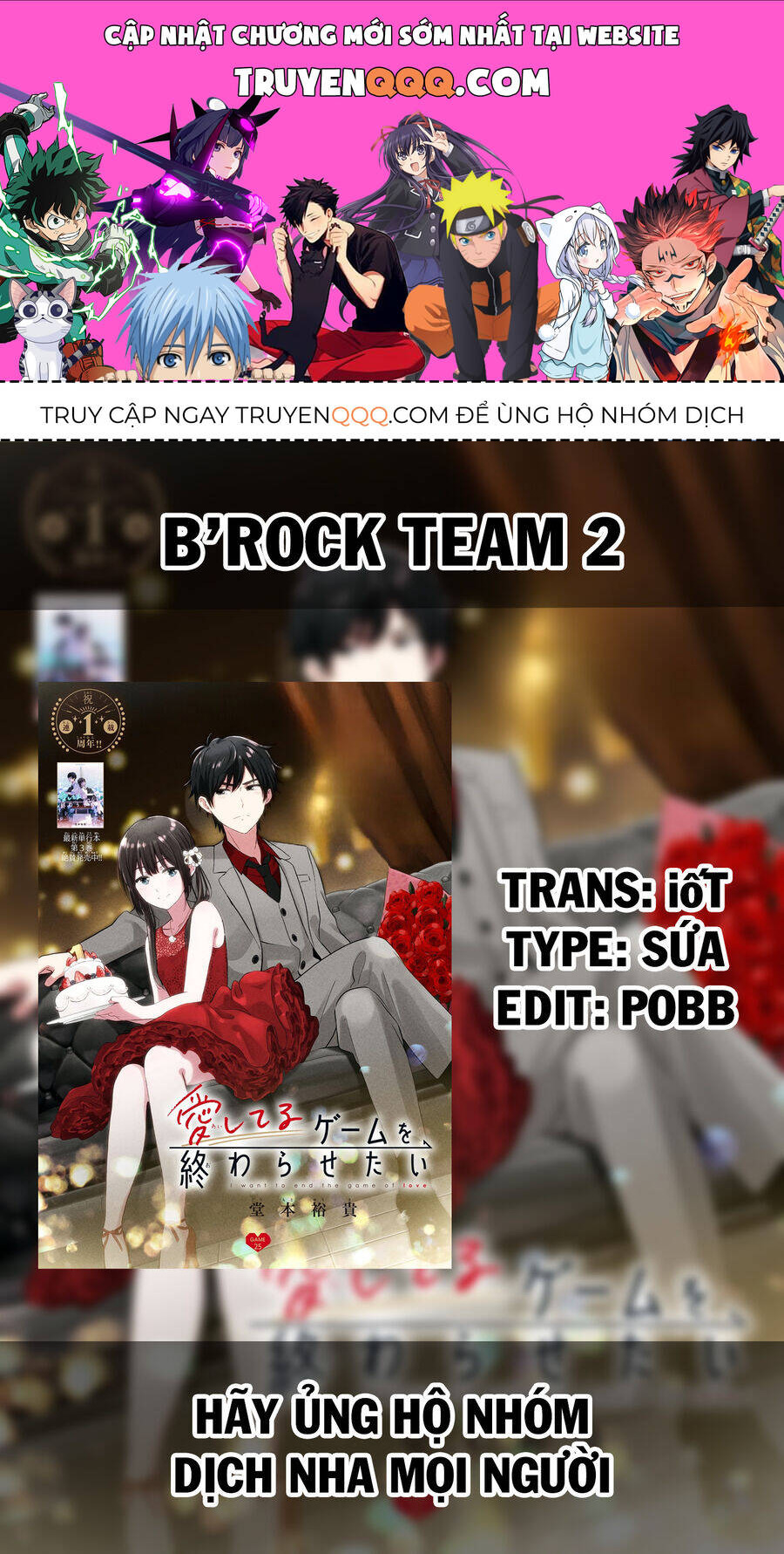 Aishiteru Game Wo Owarasetai Chapter 34 - Trang 0