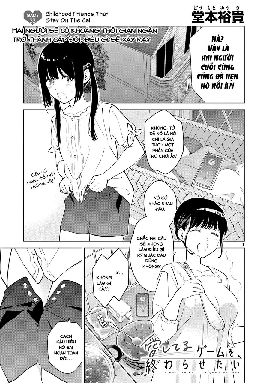 Aishiteru Game Wo Owarasetai Chapter 33 - Trang 0