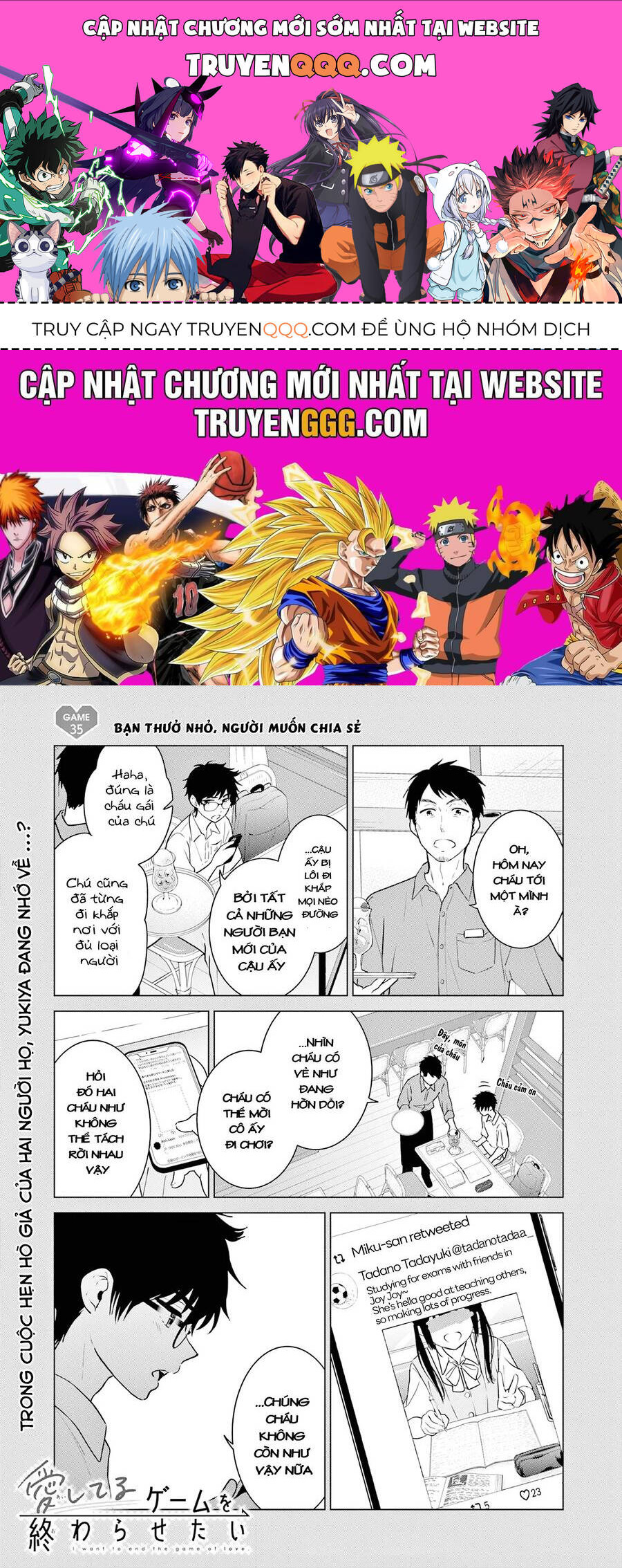 Aishiteru Game Wo Owarasetai Chapter 35 - Trang 0