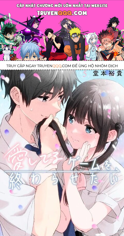 Aishiteru Game Wo Owarasetai Chapter 31 - Trang 0