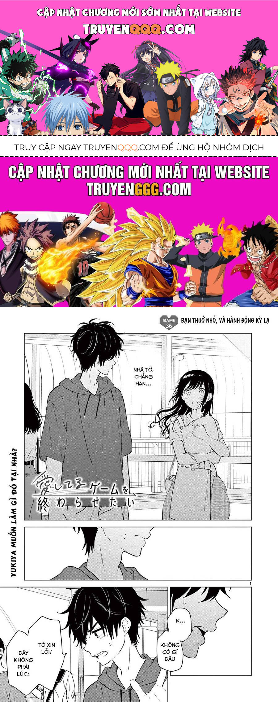 Aishiteru Game Wo Owarasetai Chapter 36 - Trang 0